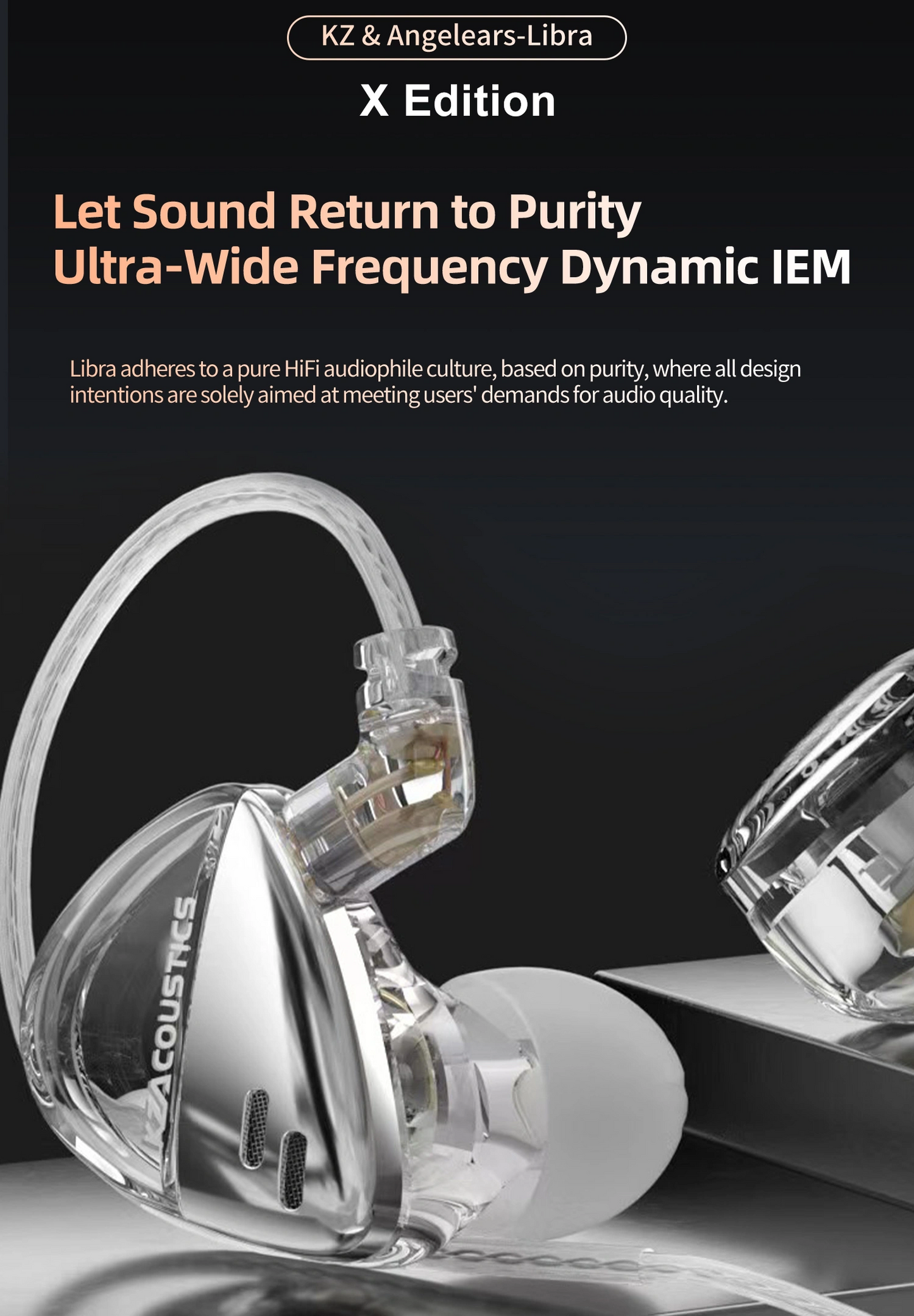 KZ LIBRA X ®
